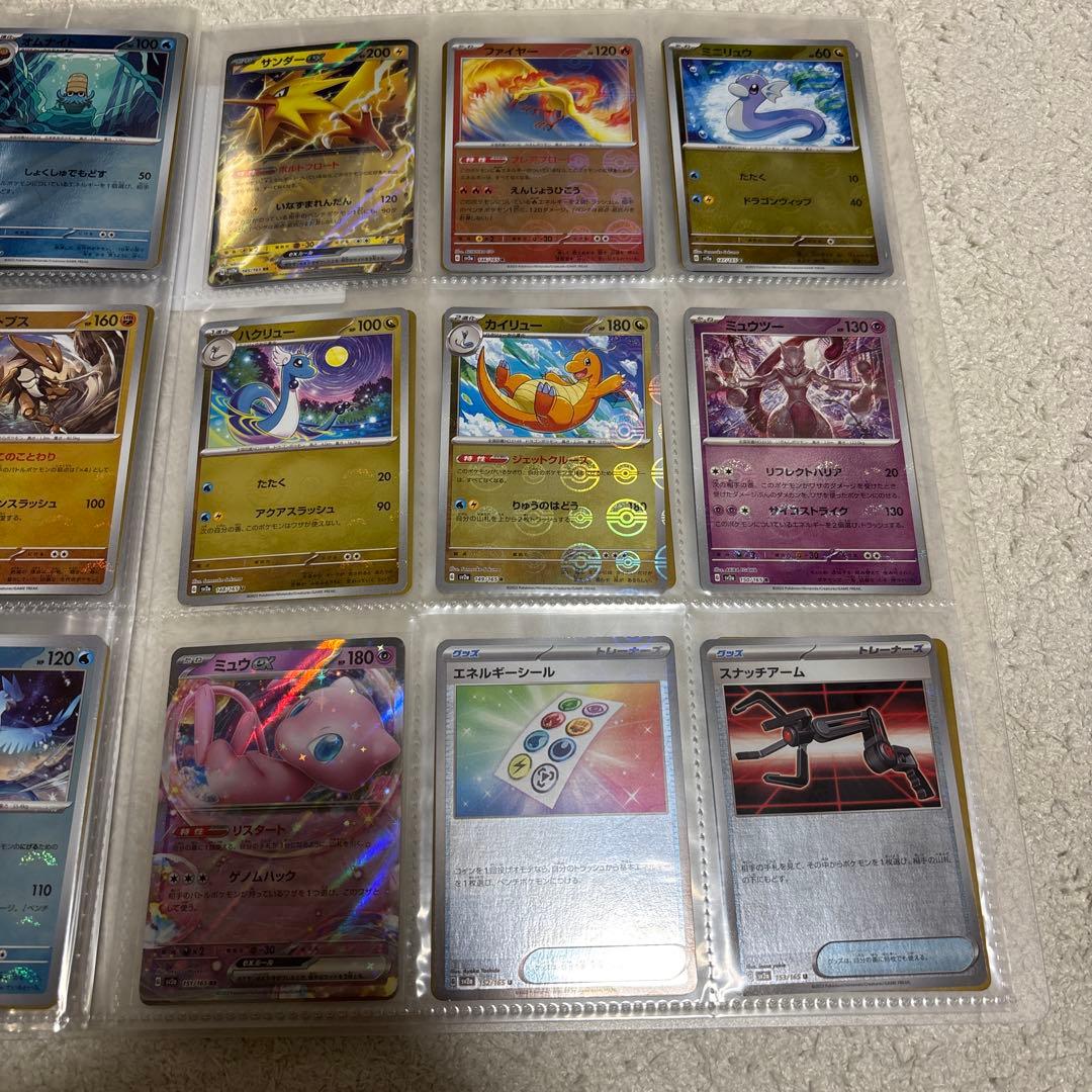 sasashijing614品