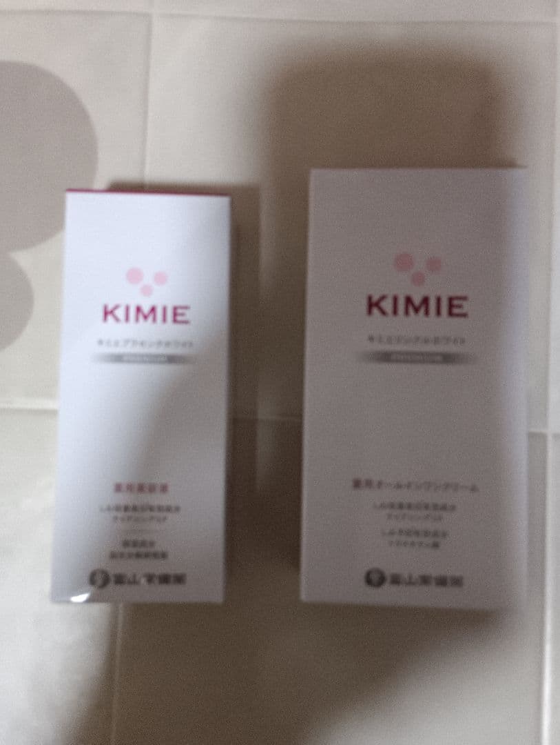 キミエプラセンタホワイトプレミアム 30ml,リンクルホワイトプレミアム35g