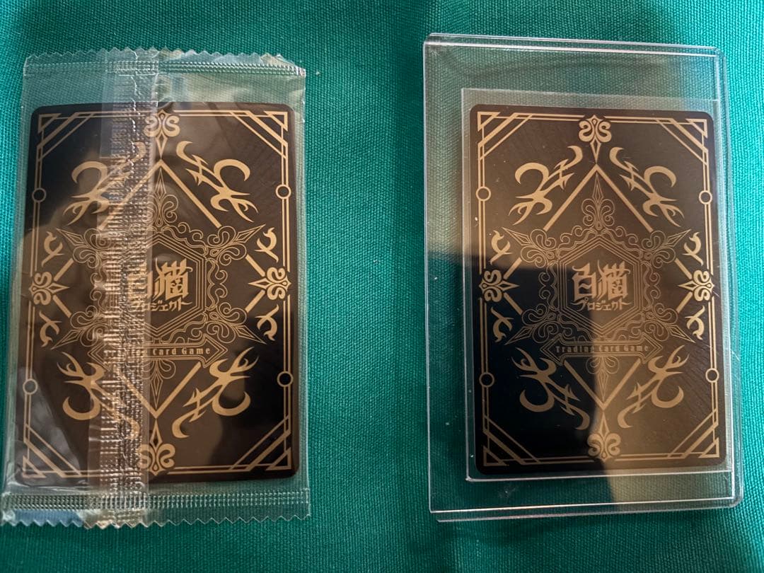 ラディエタ出品