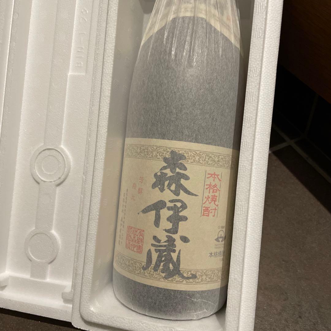 2026年 2月16日到着分 森伊蔵酒造 森伊蔵 1800ml 新品未開封品