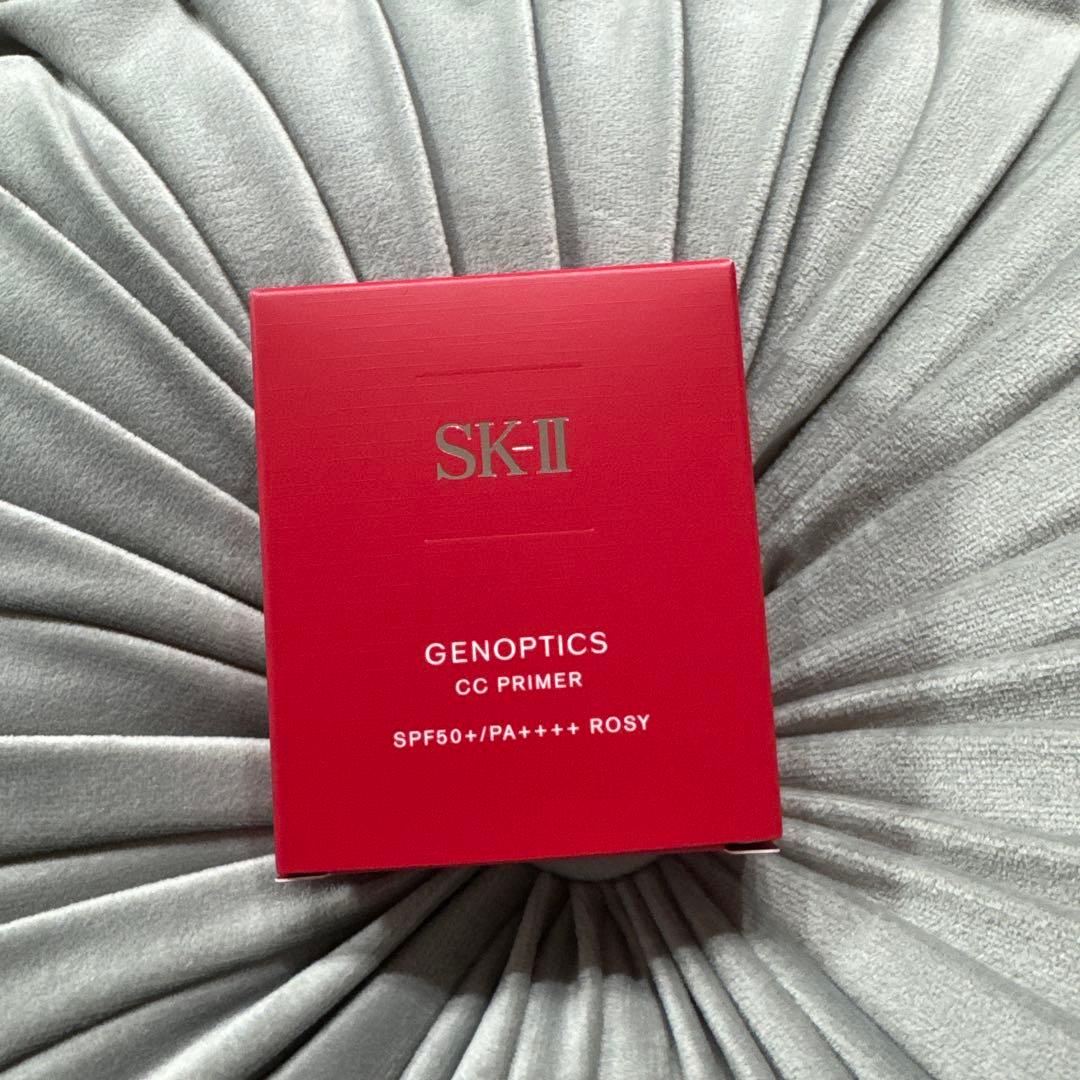 新品未使用　SK-II ジェノプティクス CC プライマー　ロージーピンク