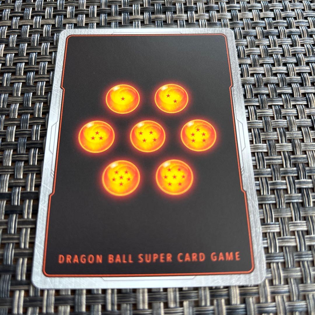 ゴジータ：BR SCR ①