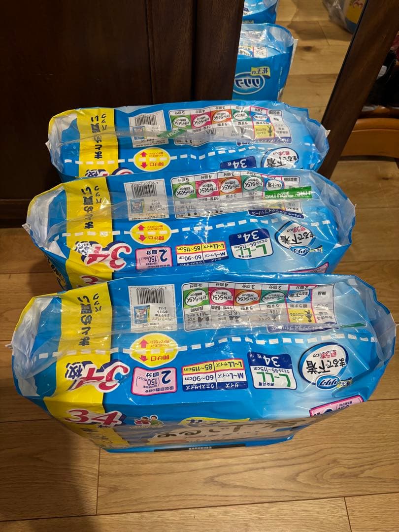 【計204枚】　リリーフ 超うすパンツ まるで下着 ホワイト L~LL ２回分
