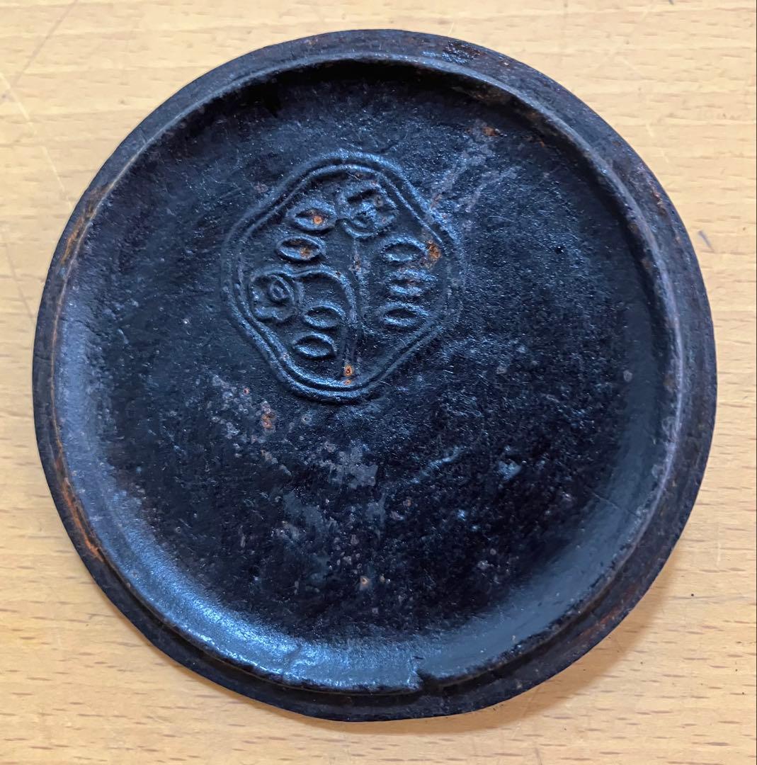 【希少・非売品】資生堂 花椿マーク入り 南部鉄器 鉄瓶 急須 盛岡南部 刻印