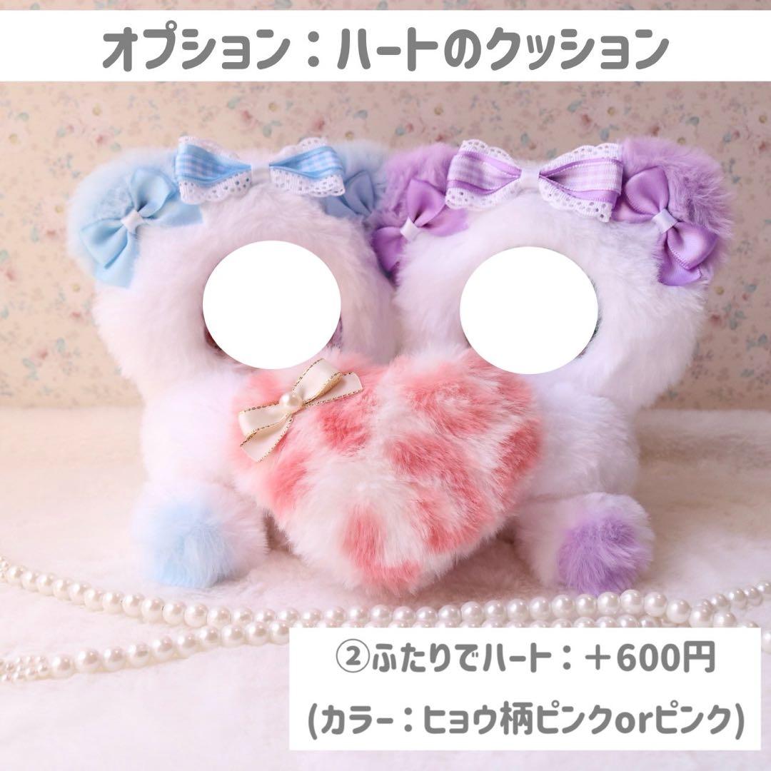 ④持てるよくまさん.12〜14cm/ミントグリーン❤︎おすわりぬい服 ちびぐるみ