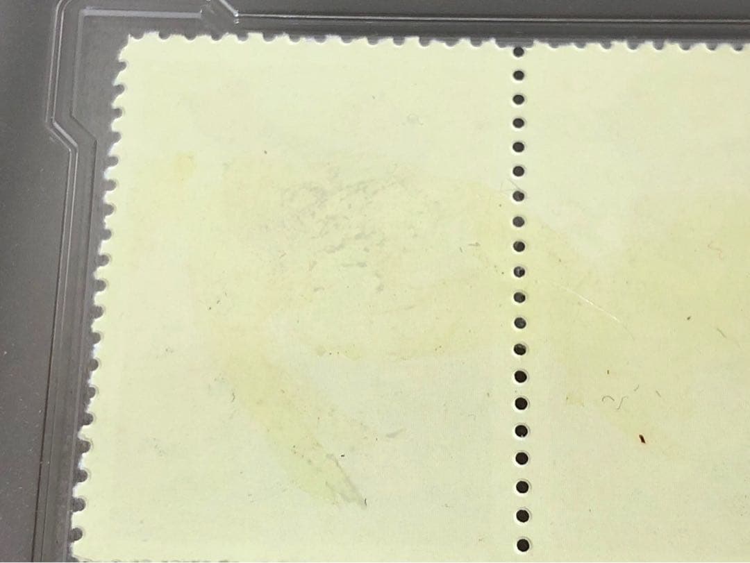 1968 中国切手  文革切手  全国山河一片紅 四方連 ケース入れ