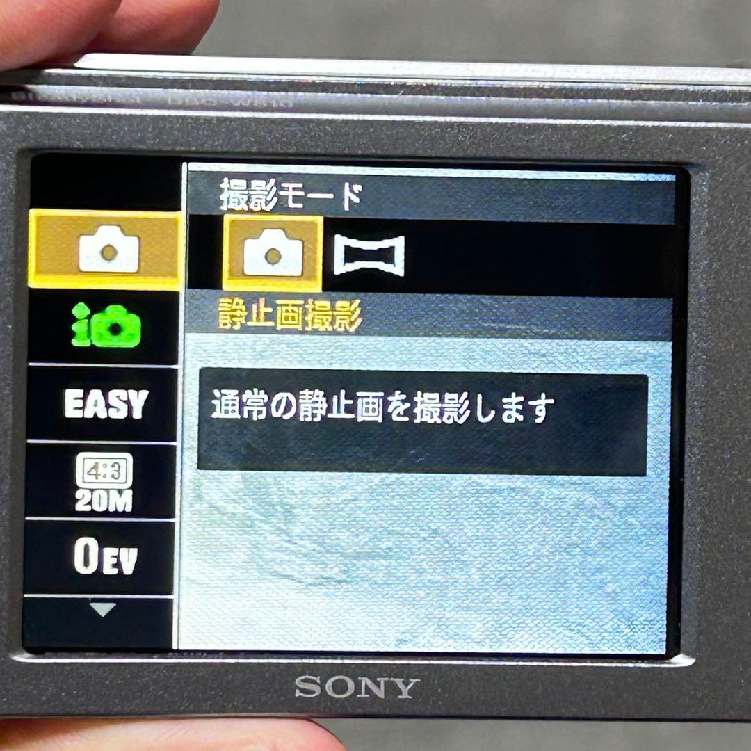 【動作品　美品】SONY Cyber-shot DSC-810 電池　充電器
