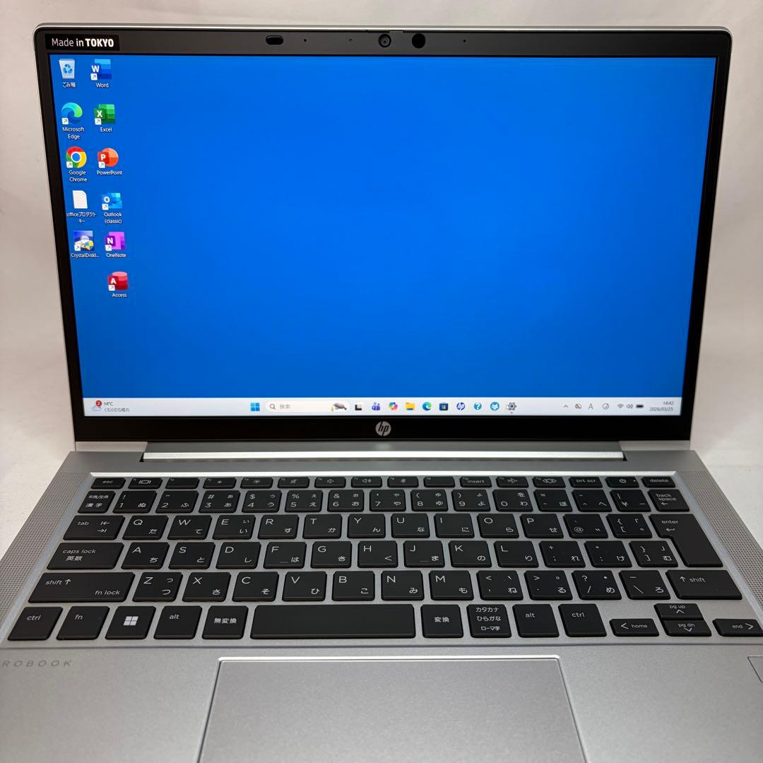 使用少 美品 PROBOOK 635 G8 Ryzen5 16GB 256GB