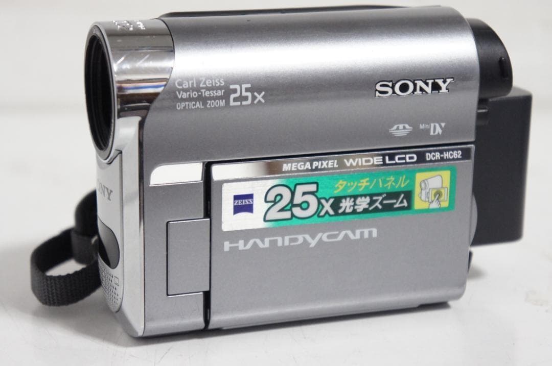 撮影再生OK★DCR-HC62 SONY MiniDVビデオカメラ 0228