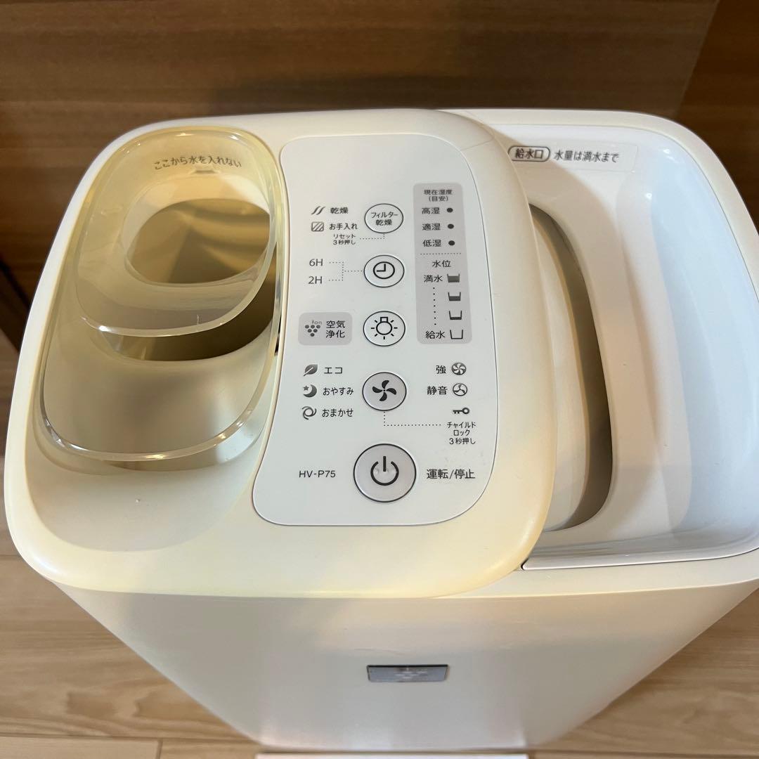 SHARP HV-P75 加湿器 置き型 ホワイト