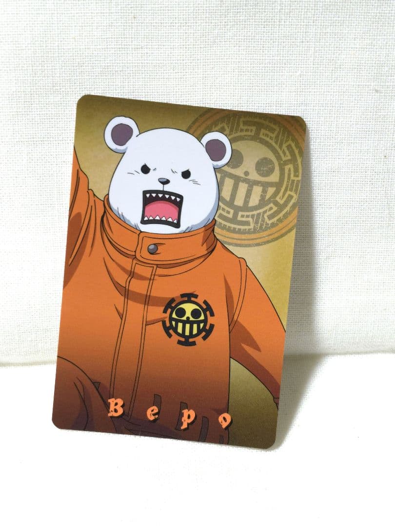 ONE PIECE 　ベポ　香水