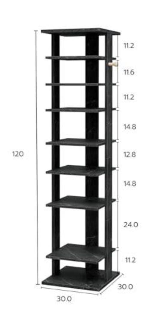 シューズラック 省スペース 大理石柄 黒120*30*30cm 9段棚　高さ調節