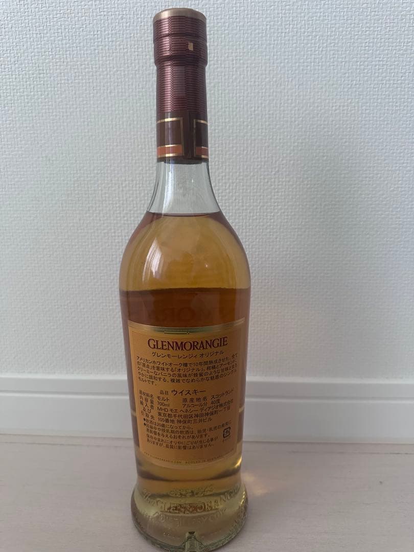 ウイスキー Glenmorangie The Original 10 Years 700ml