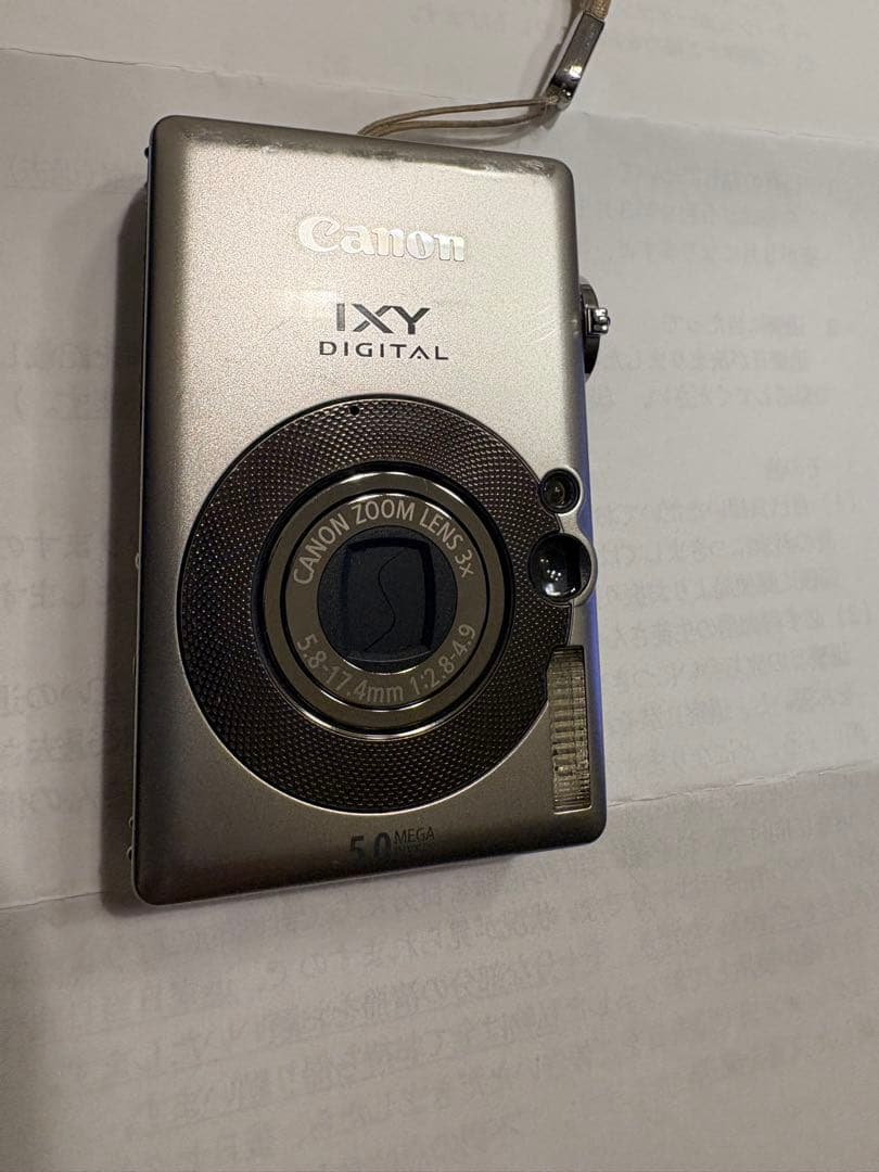 キヤノン IXY DIGITAL 55 動作確認済み