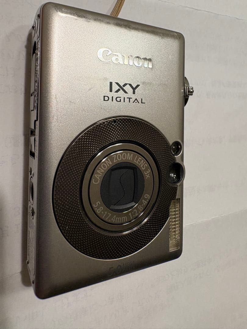 キヤノン IXY DIGITAL 55 動作確認済み