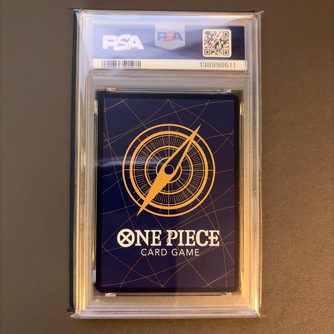 【PSA9】ナミ P [ST01-007] (スタンダードバトル 優勝記念品)