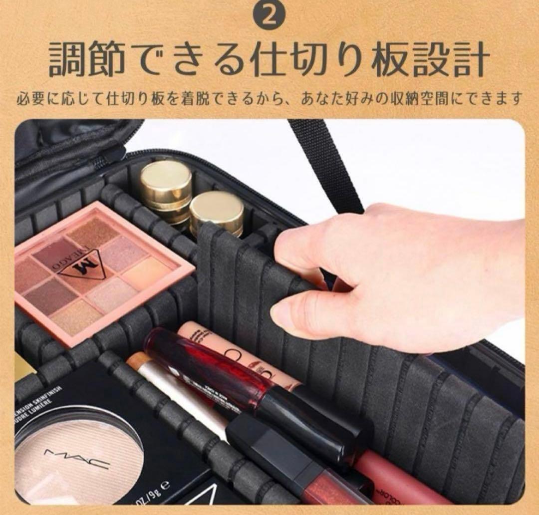 新品　メイクボックス メイクケース メイクポーチ 大容量　XL