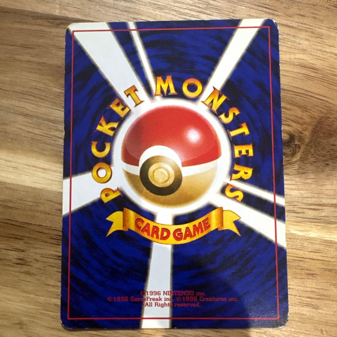 ポケモンカードセット（わるいシリーズ7枚セット)