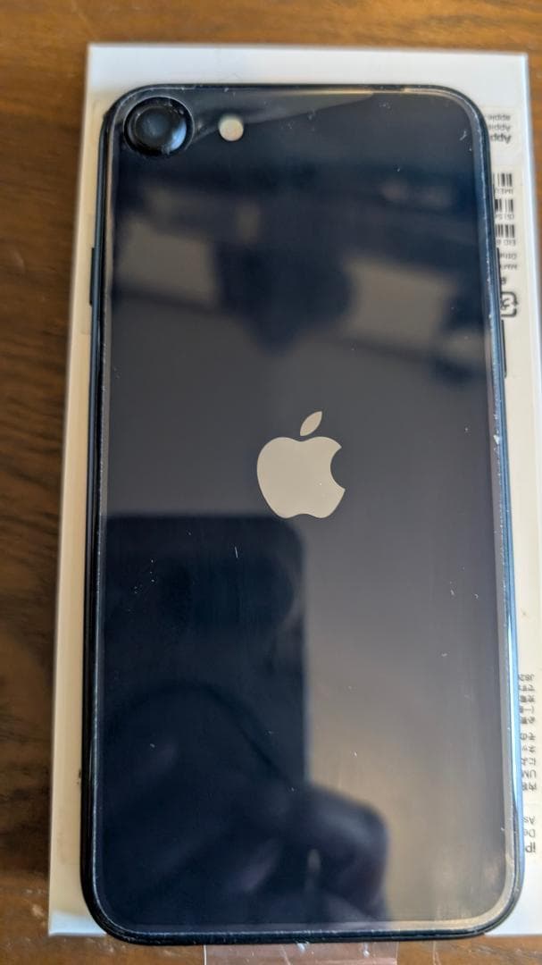 北*斗様 未使用 iPhone SE 第3世代 64GB ミッドナイトsimフリ