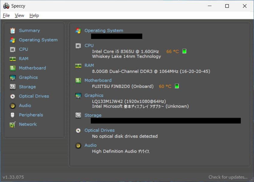 [ジャンク] LIFEBOOK U939/A (八世i5/ 8G/スト無)A