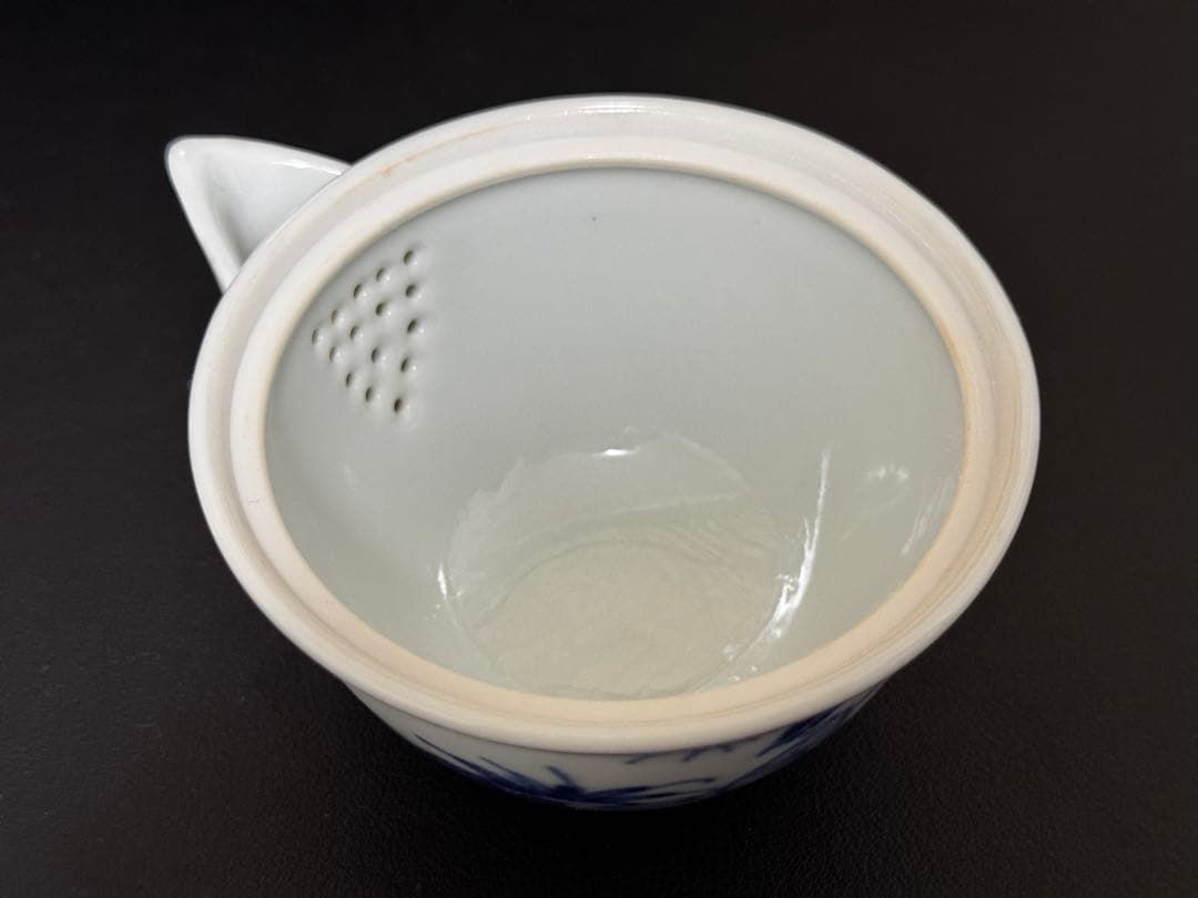 平安玉泉造 染付文字紋様 煎茶碗 煎茶道具