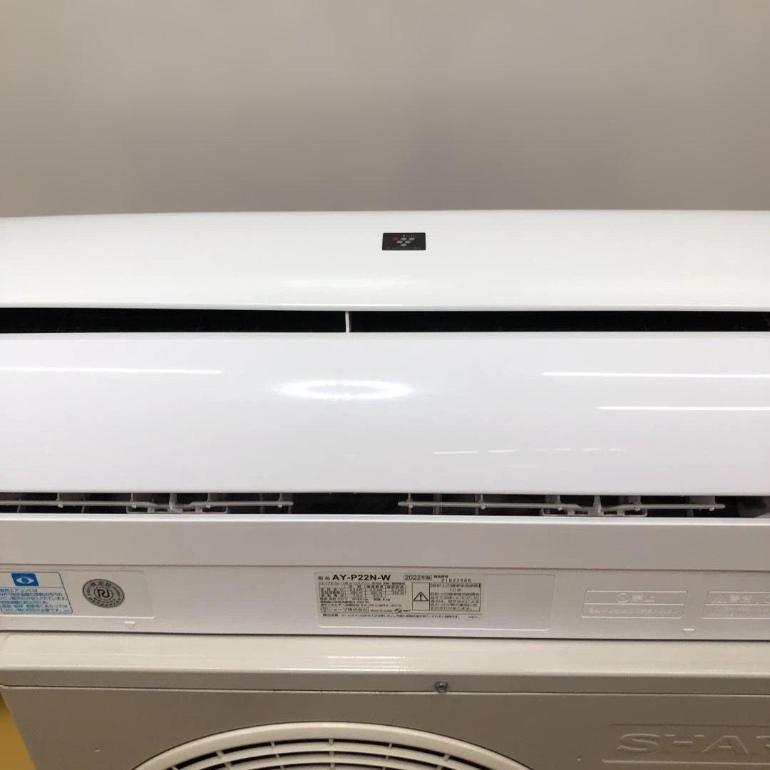 シャープ AY-P22N-W 2022年製 2.2kW 6畳用 260215-2