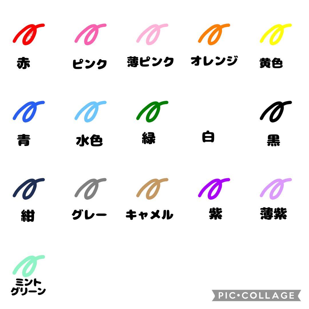 【セミオーダー】ミニうちわ 名前 必勝 ハンドメイド 推し活 部活 仲間でお揃い