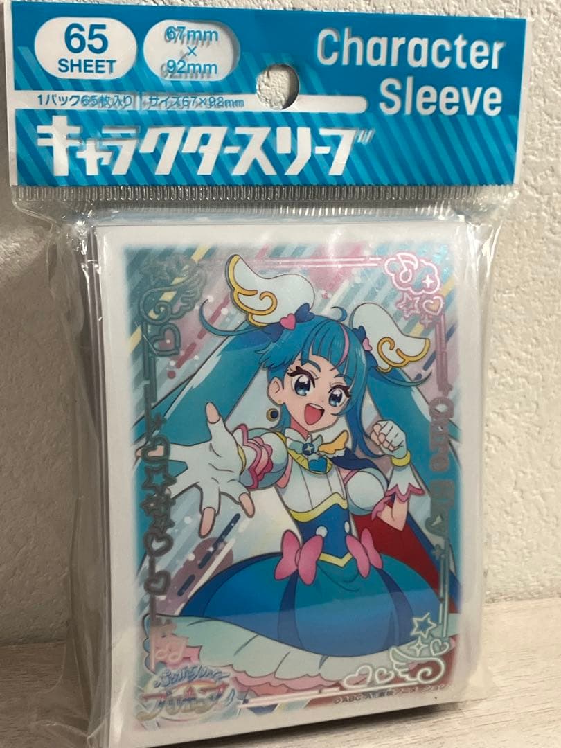 ひろがるスカイプリキュア キュアスカイ キャラクタースリーブ