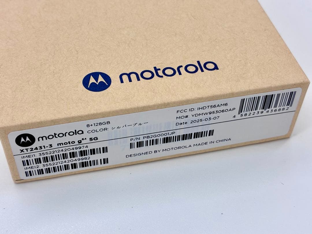 スマートフォン本体 motorola moto g64 5G 8GB/128GB