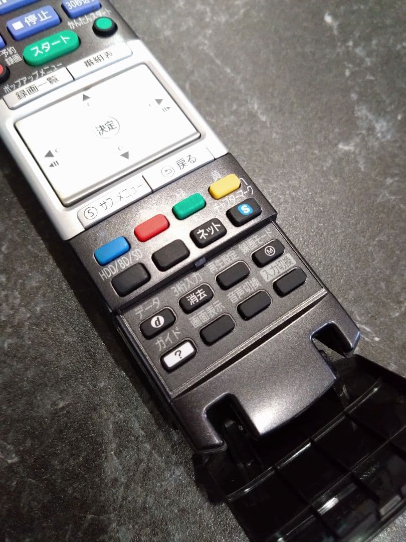 Panasonic BD レコーダー リモコン N2QBYB000014
