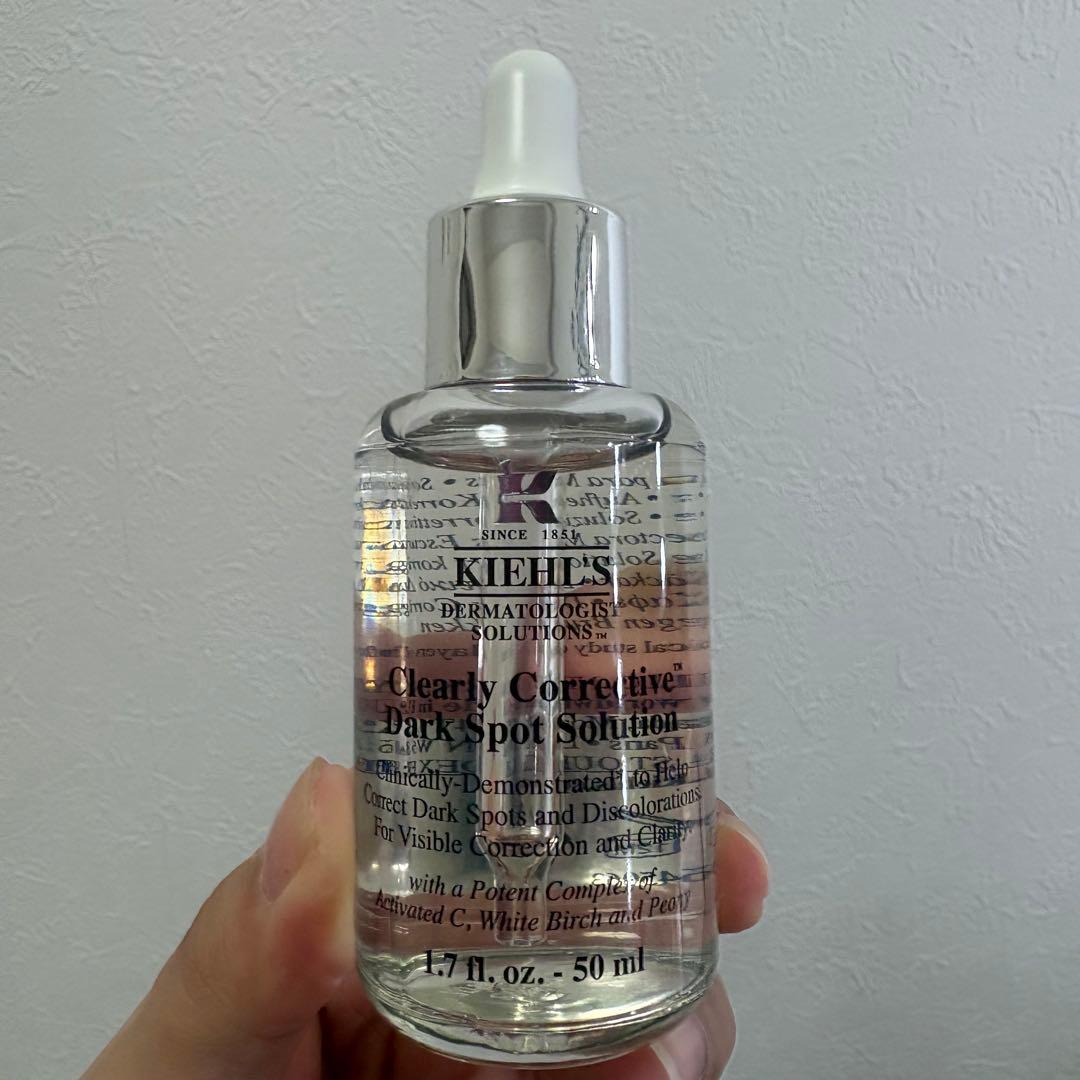 Kiehl's DSクリアリーブライトニングエッセンス新品【50ml】