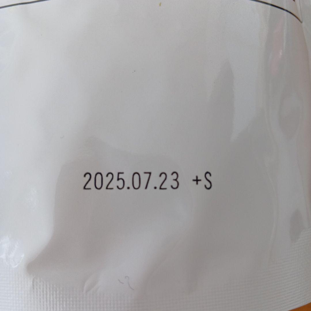 TeaLife ティーライフ まるごとさんかく茶ポット用100個入 2袋セット