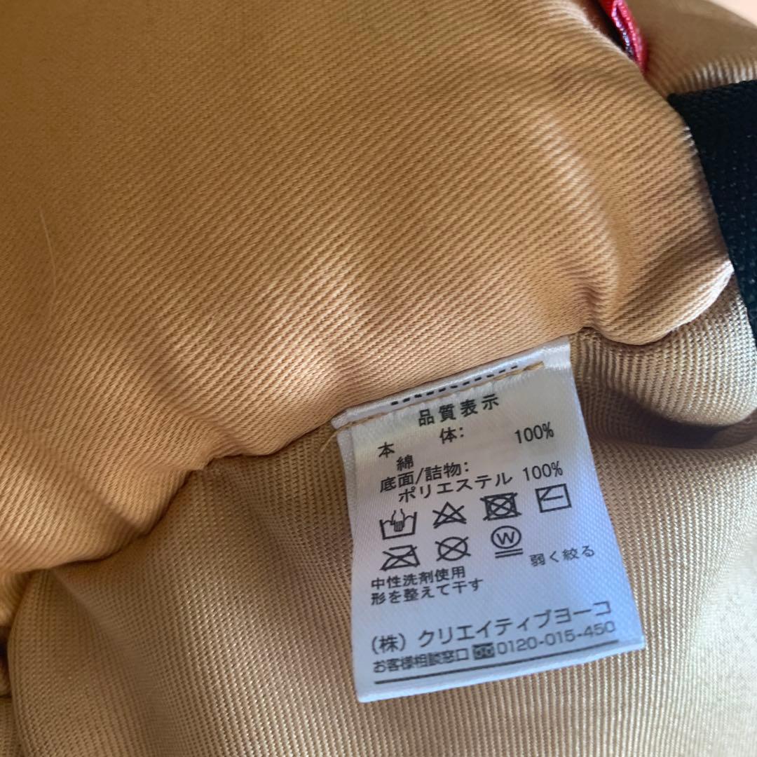 ペットパラダイス　ドライブベッド