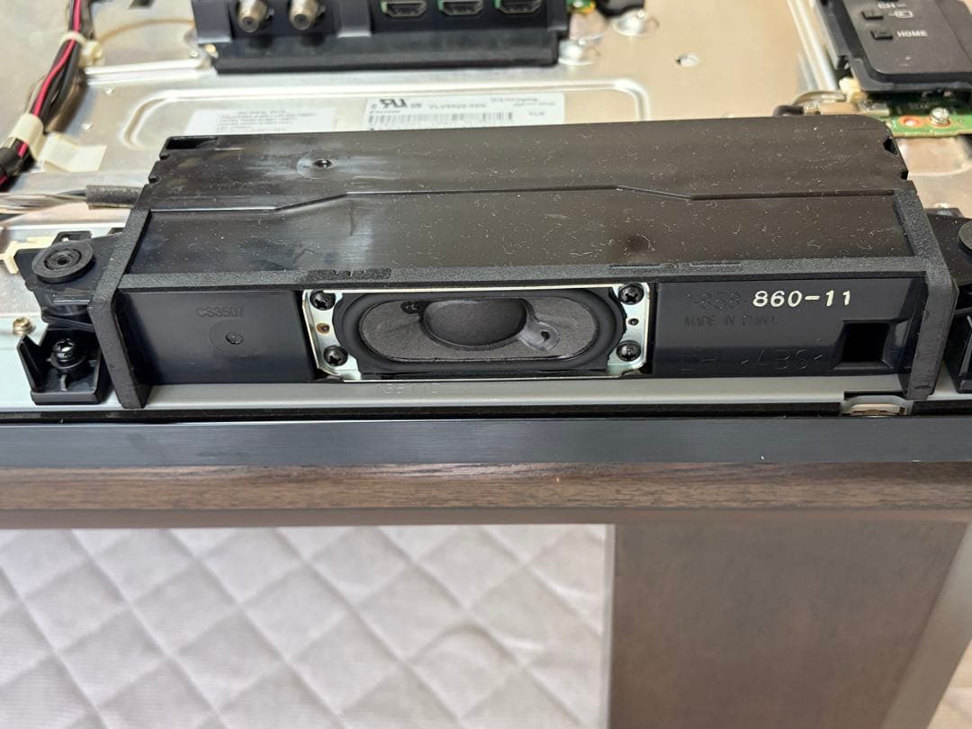 【ジャンク】ソニー BRAVIA KDL-55W900A 基盤 赤ランプ4回点滅