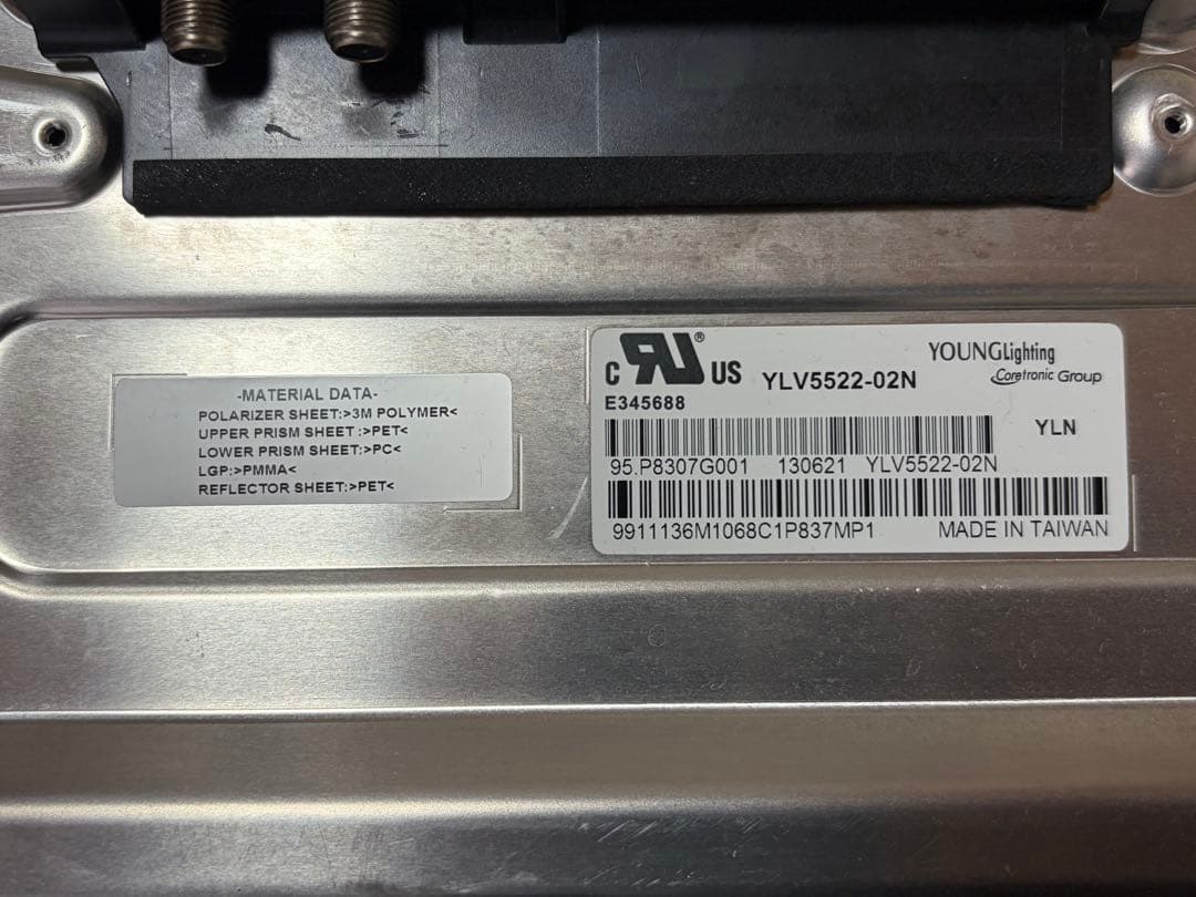 【ジャンク】ソニー BRAVIA KDL-55W900A 基盤 赤ランプ4回点滅