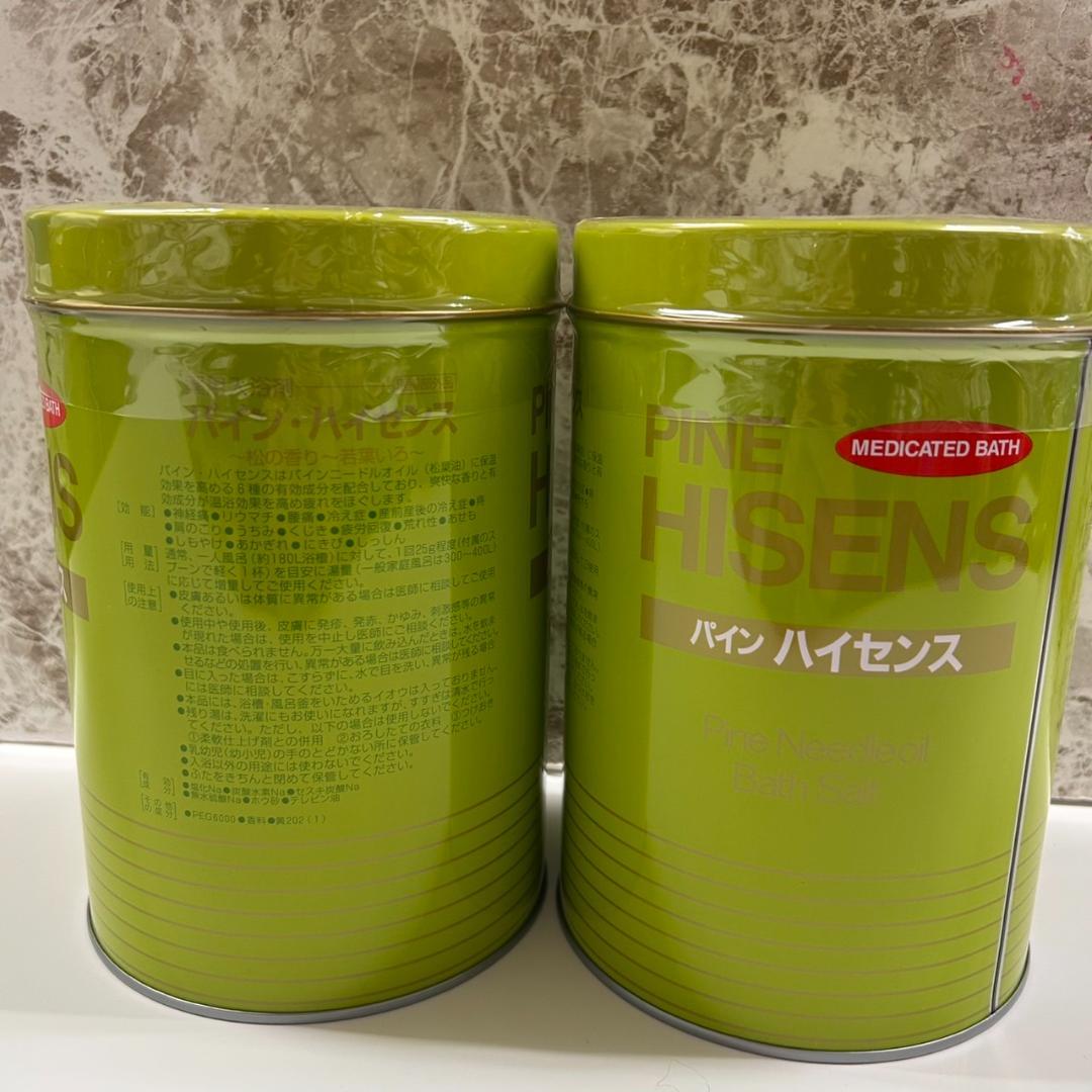 パインハイセンス　2.1Kg　3缶セット