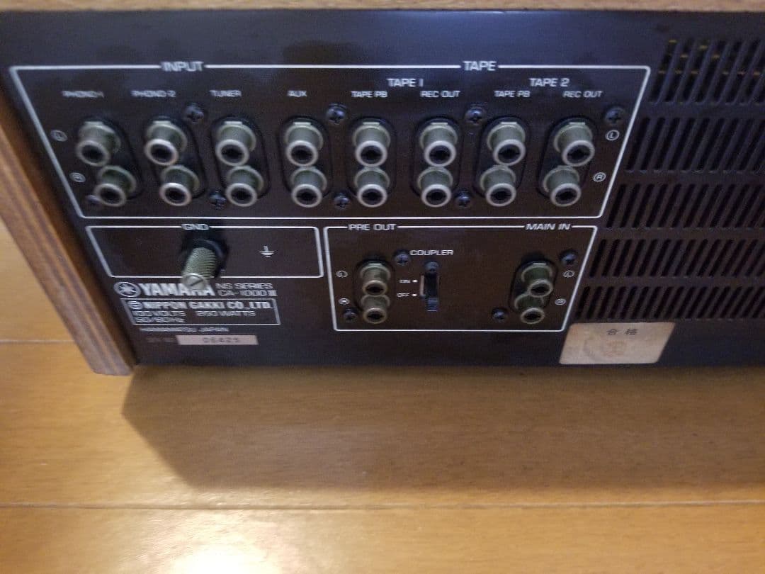 Yamaha CA-1000III ヴィンテージ プリメインアンプ 動作確認済み