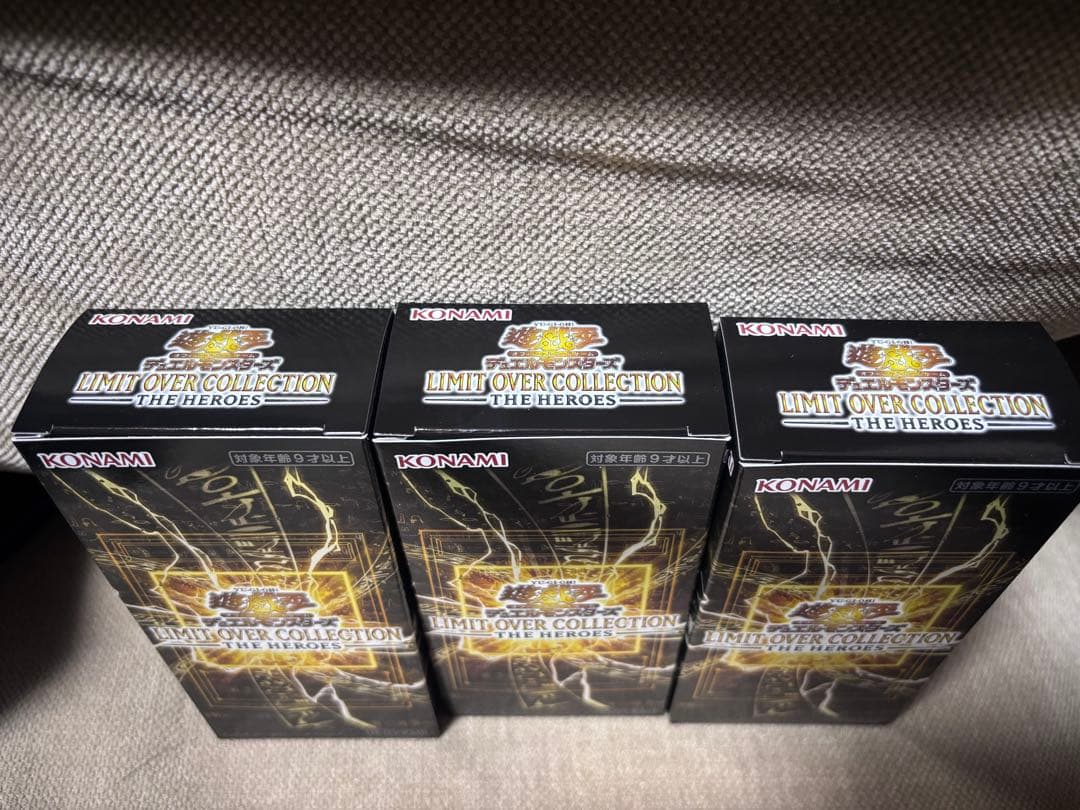 LIMIT OVER COLLECTION THE HEROES 3BOXセット