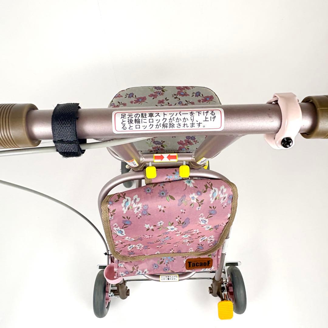 【美品】幸和製作所　シルバーカー　プチカ SICP01　フラワー