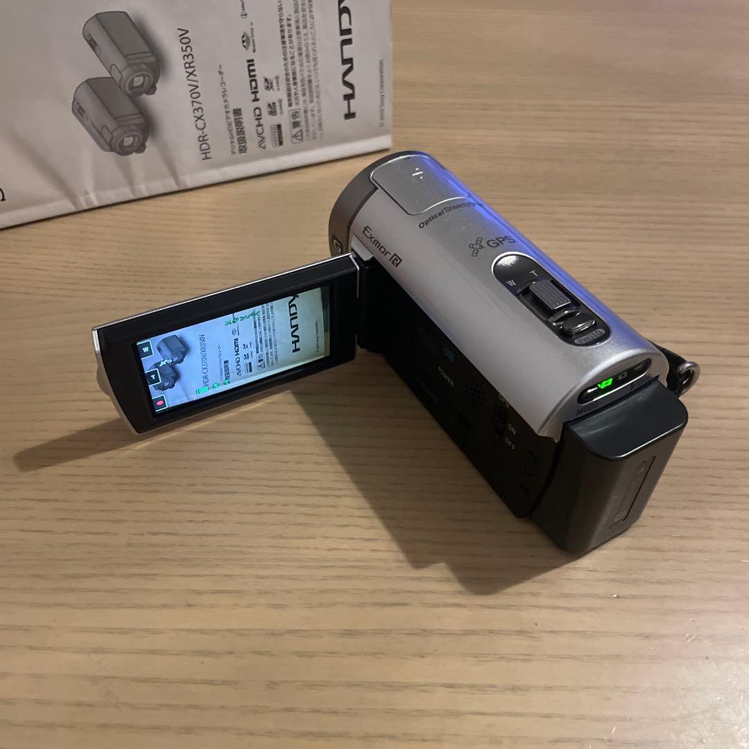 SONY HDR-CX370V セット 美品