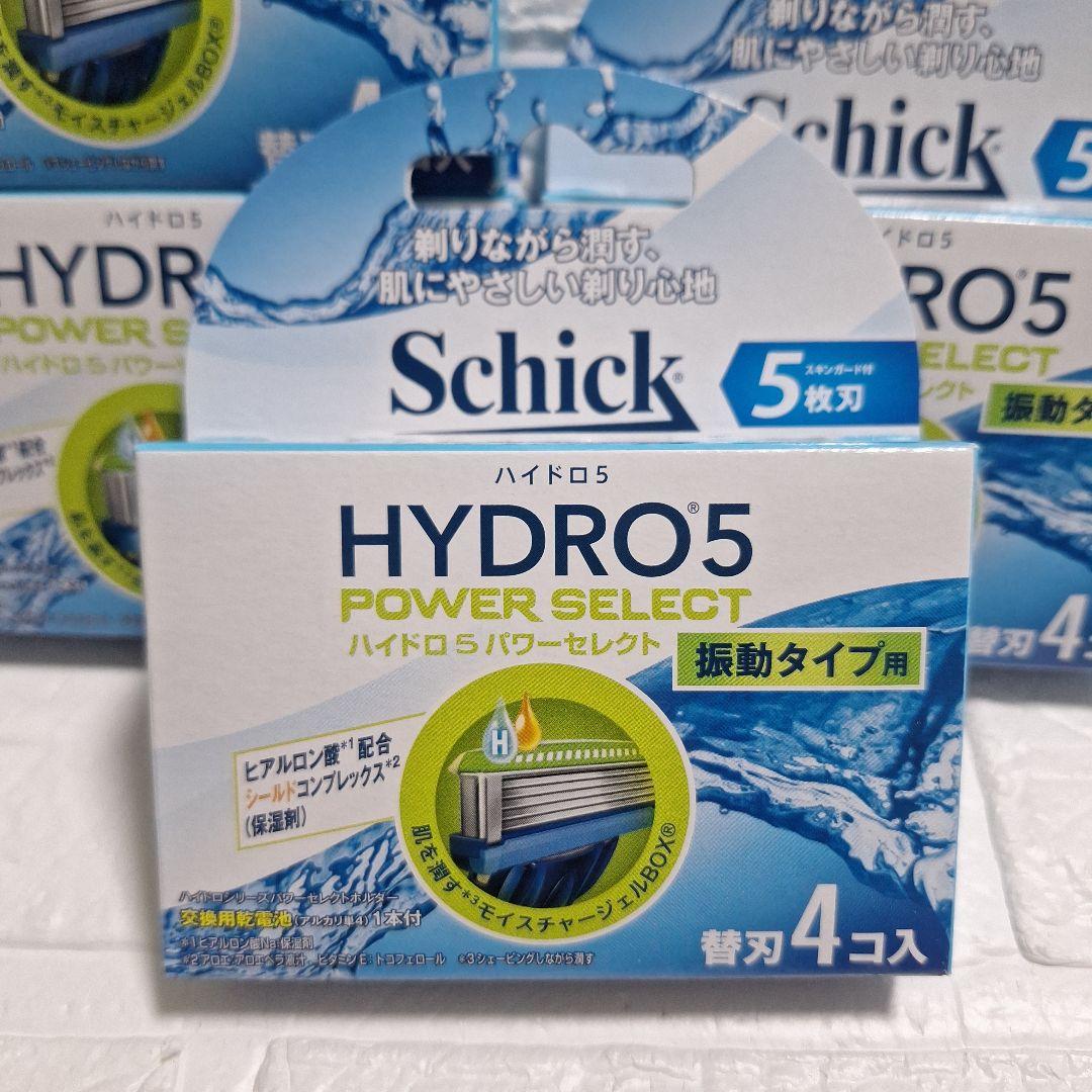 新品 シック ハイドロ5 パワーセレクト 替刃 4個入 5枚刃