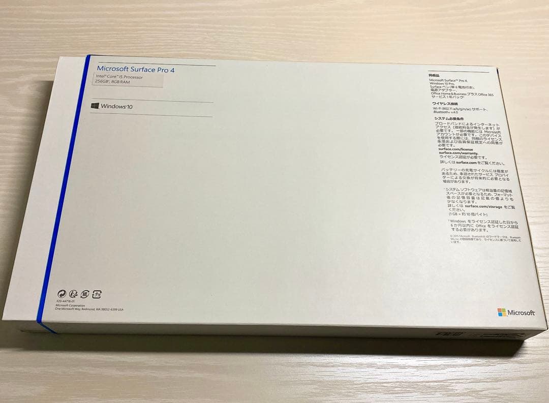 Microsoft Surface Pro4 本体 ACアダプター付き