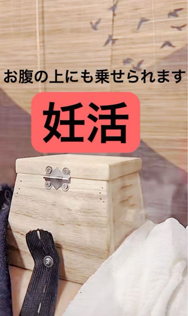 温灸　おんきゅう もぐさ お灸 高級切りもぐさ 54粒+ 温灸箱2個