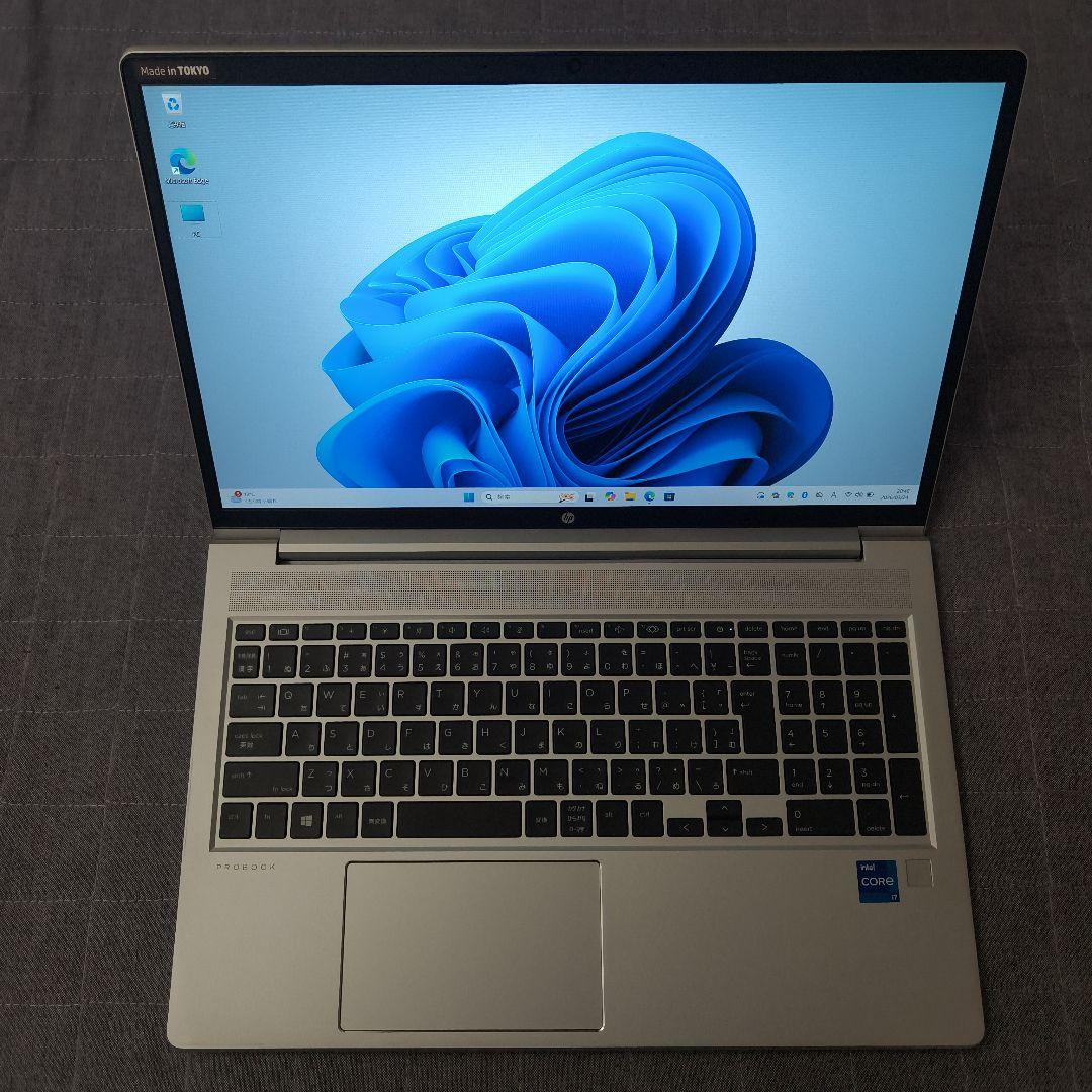 2022年 日本製 HP 15.6型 爆速11世代 i7 16GB 512GB