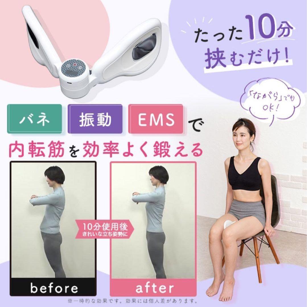 LIFE FIT ライフフィット　Vトレアプローチ　Fit020