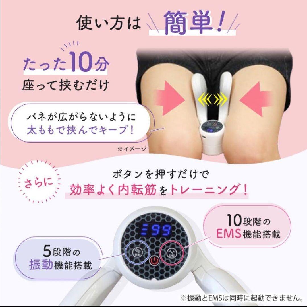 LIFE FIT ライフフィット　Vトレアプローチ　Fit020