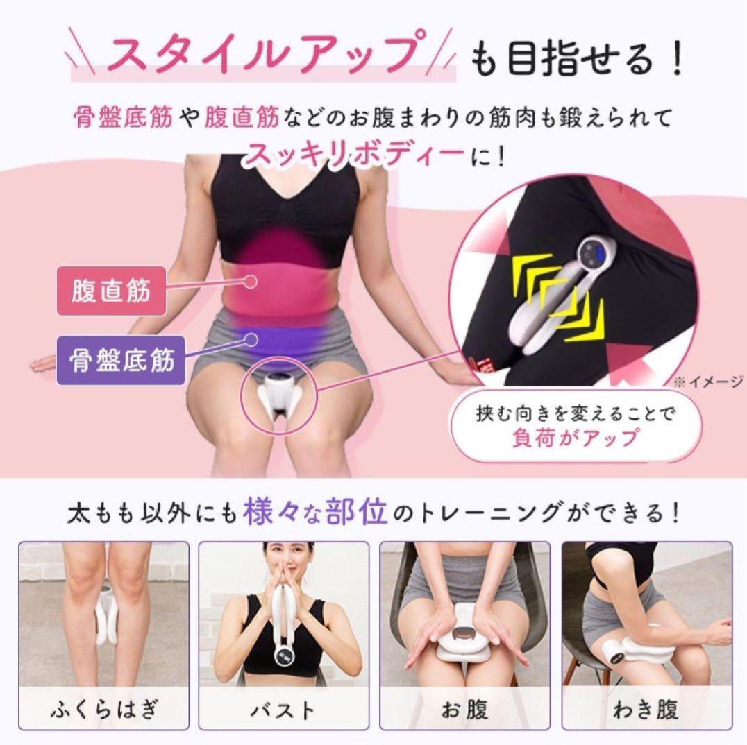 LIFE FIT ライフフィット　Vトレアプローチ　Fit020