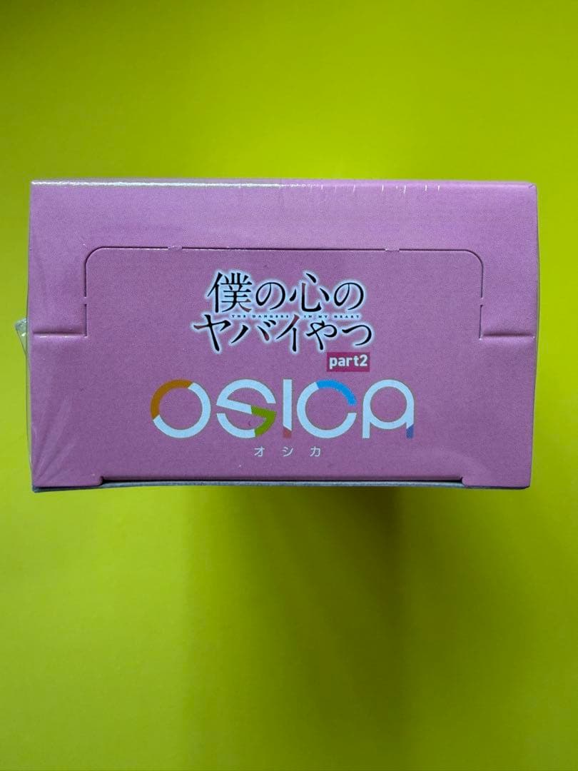 Osica 『僕の心のヤバイやつ』part2 ブースターパック 【未開封BOX】