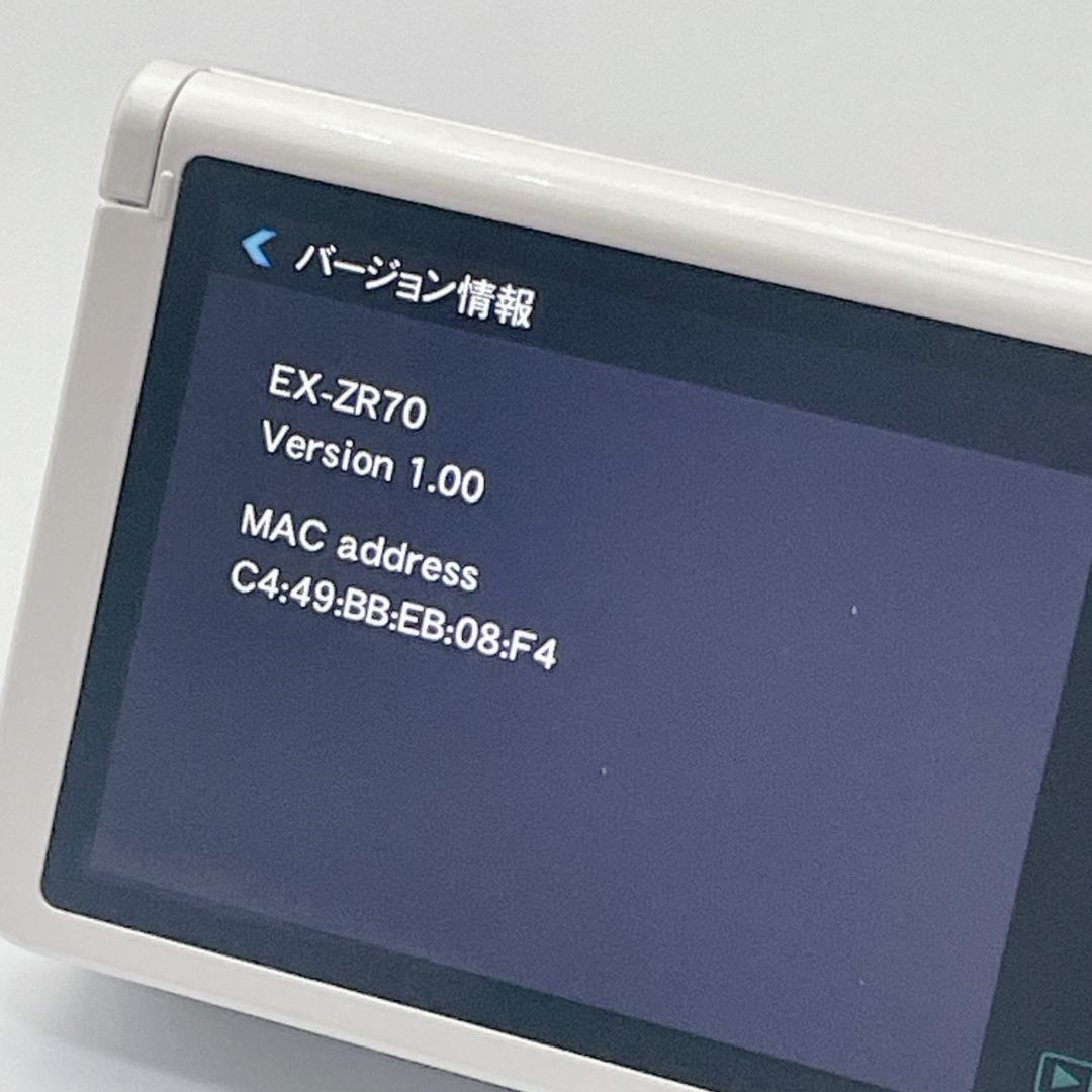 【極美品】CASIO EXILIM デジタルカメラ EX-ZR70 ホワイト