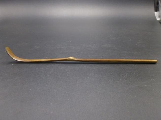 表千家十代　吸江斎　自作茶杓／共箱・共筒／銘「福老」